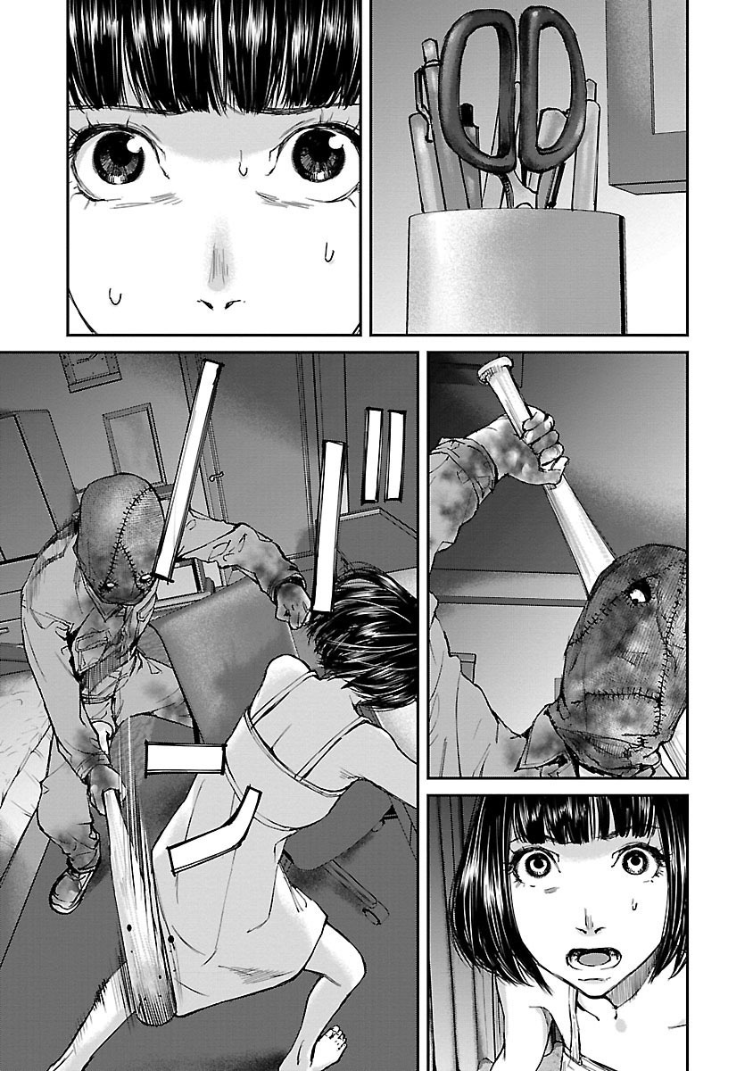 Killing Morph Chapter 8 page 19 - Chapter 8
