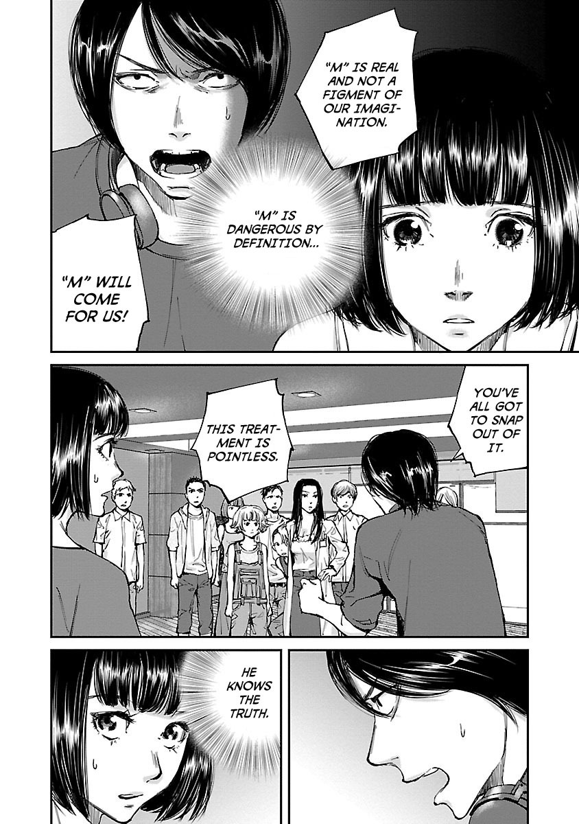 Killing Morph Chapter 8 page 4 - Chapter 8