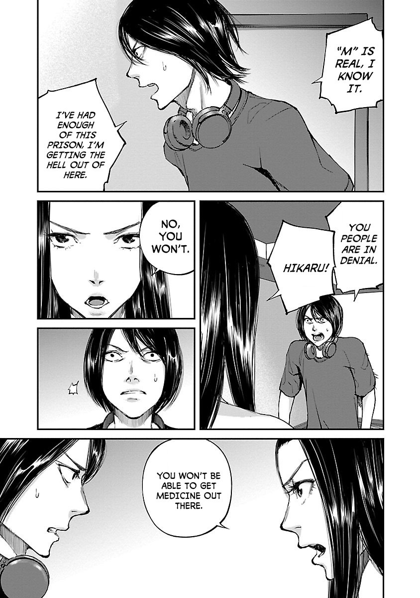 Killing Morph Chapter 8 page 7 - Chapter 8