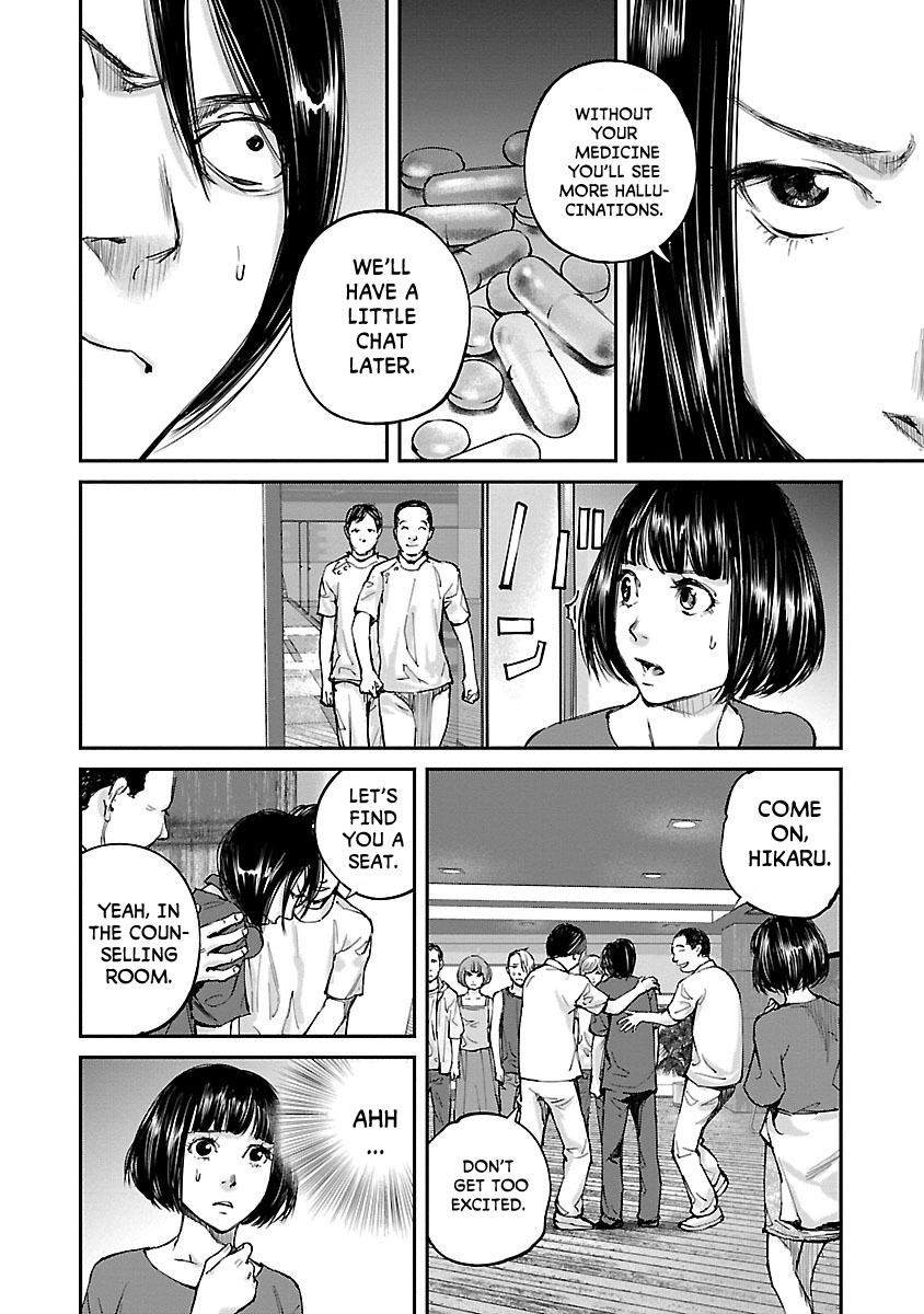 Killing Morph Chapter 8 page 8 - Chapter 8
