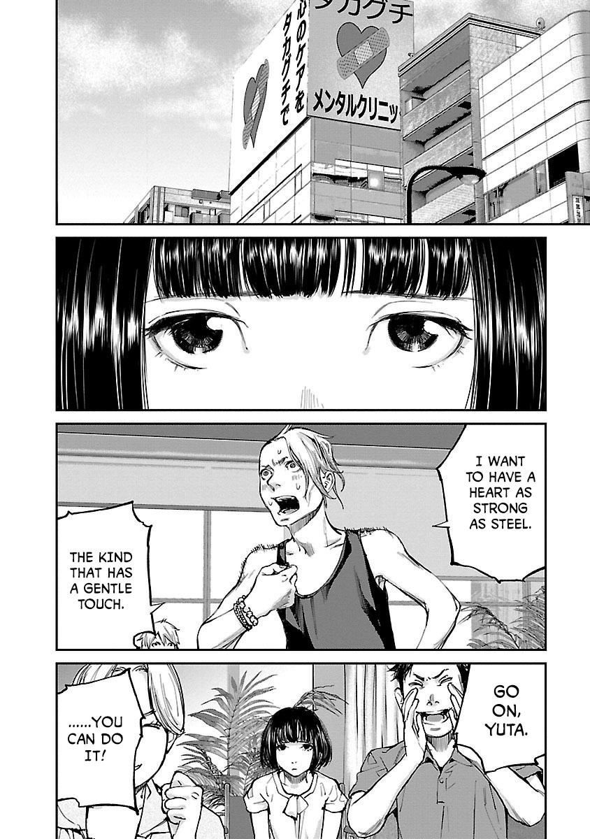Killing Morph Chapter 9 page 14 - Chapter 9