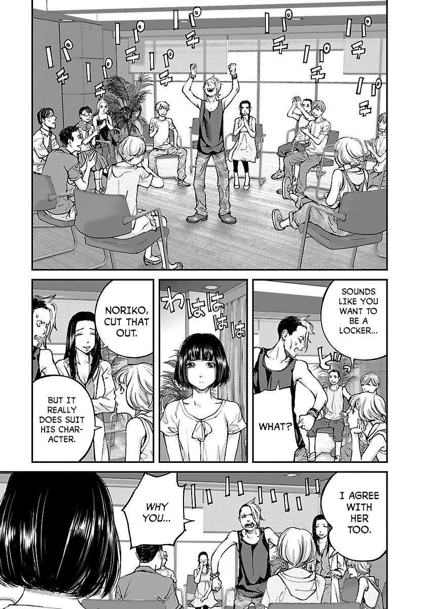 Killing Morph Chapter 9 page 15 - Chapter 9