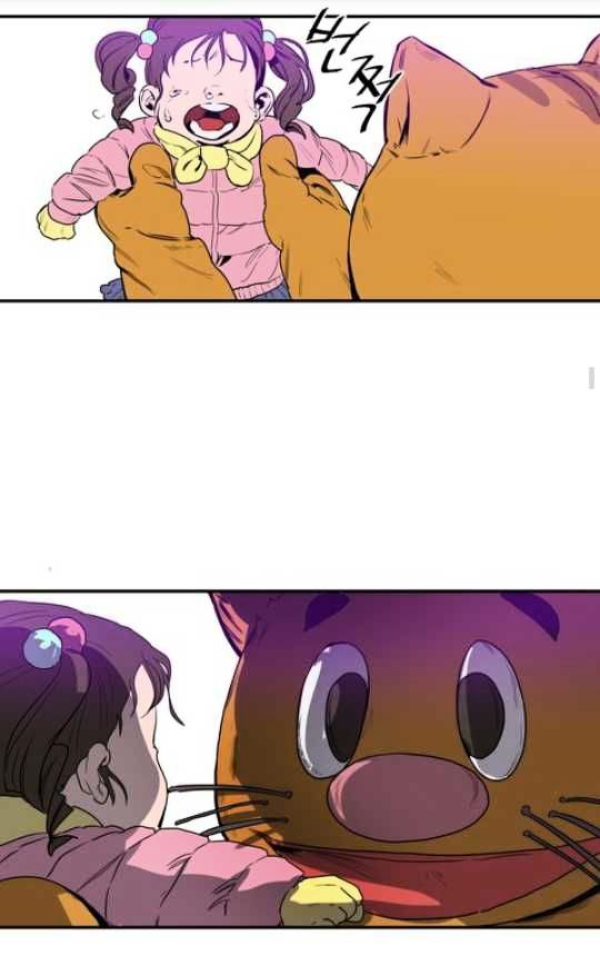 Killing Stalking Chapter 14.5 page 19 - Chapter 14.5 : New Year's Special