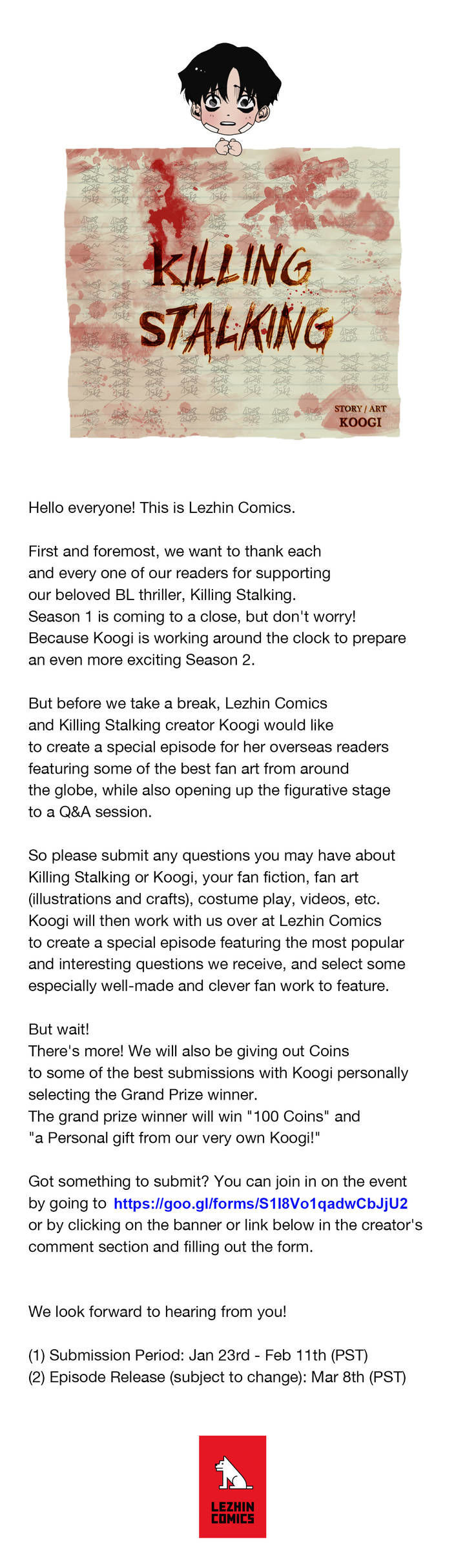 Killing Stalking Chapter 14.6 page 1 - Chapter 14.6 : Special Fan Event Announcement