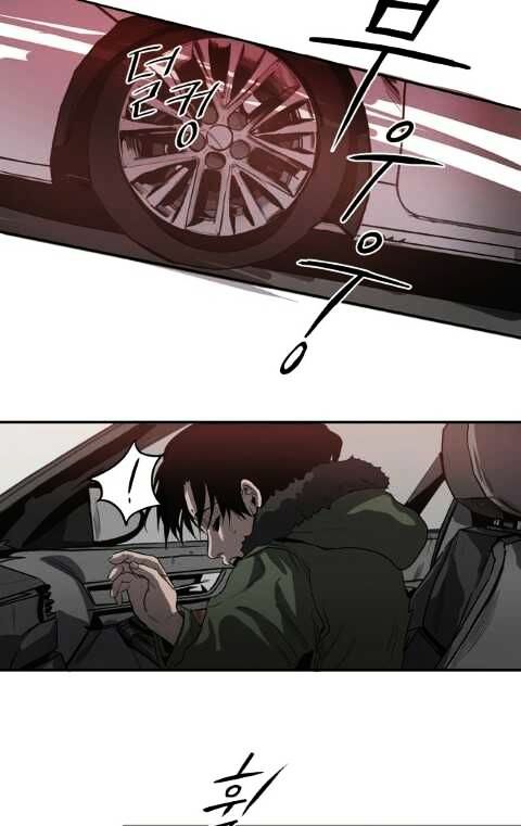 Killing Stalking Chapter 15 page 40 - Chapter 15