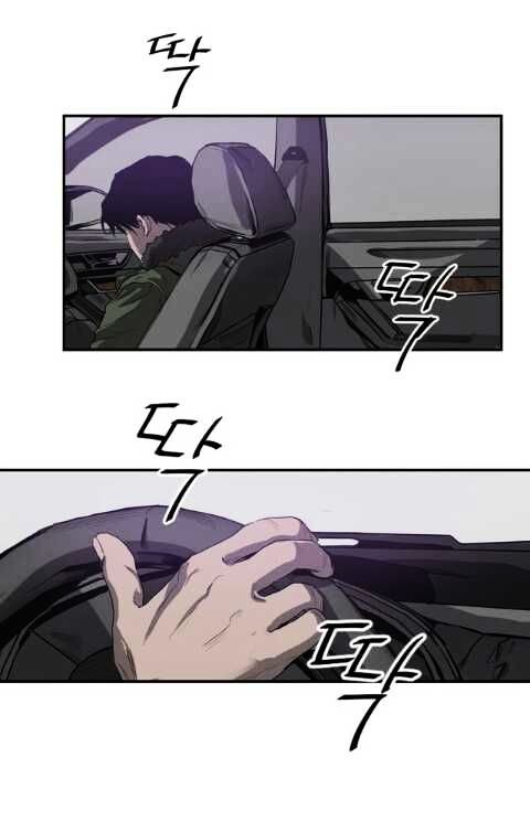 Killing Stalking Chapter 15 page 43 - Chapter 15