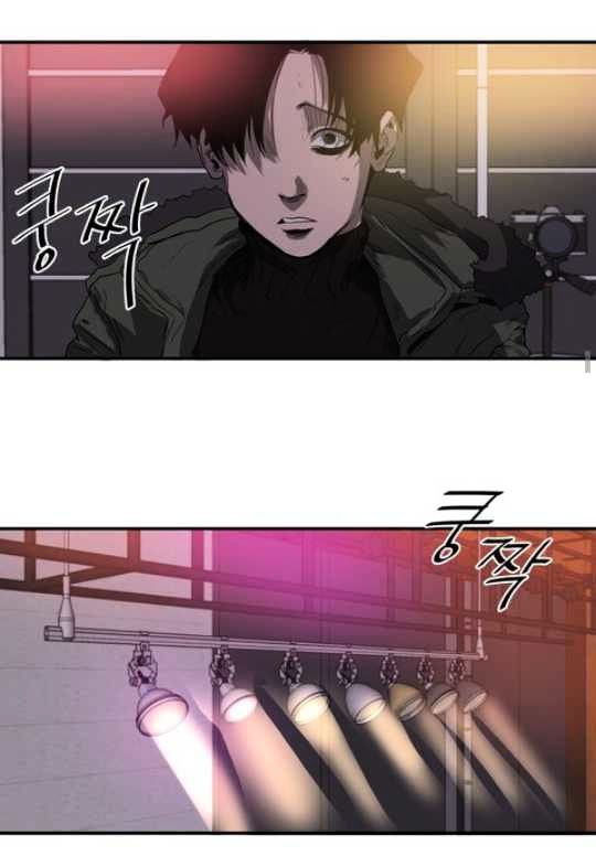 Killing Stalking Chapter 15 page 62 - Chapter 15
