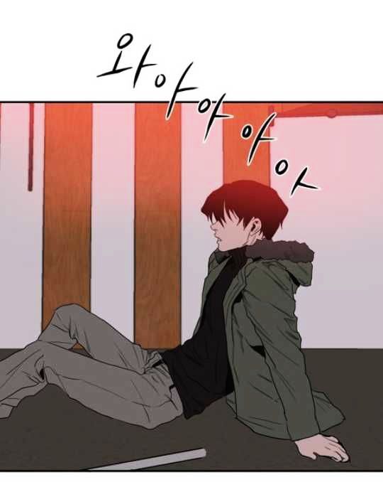 Killing Stalking Chapter 15 page 94 - Chapter 15