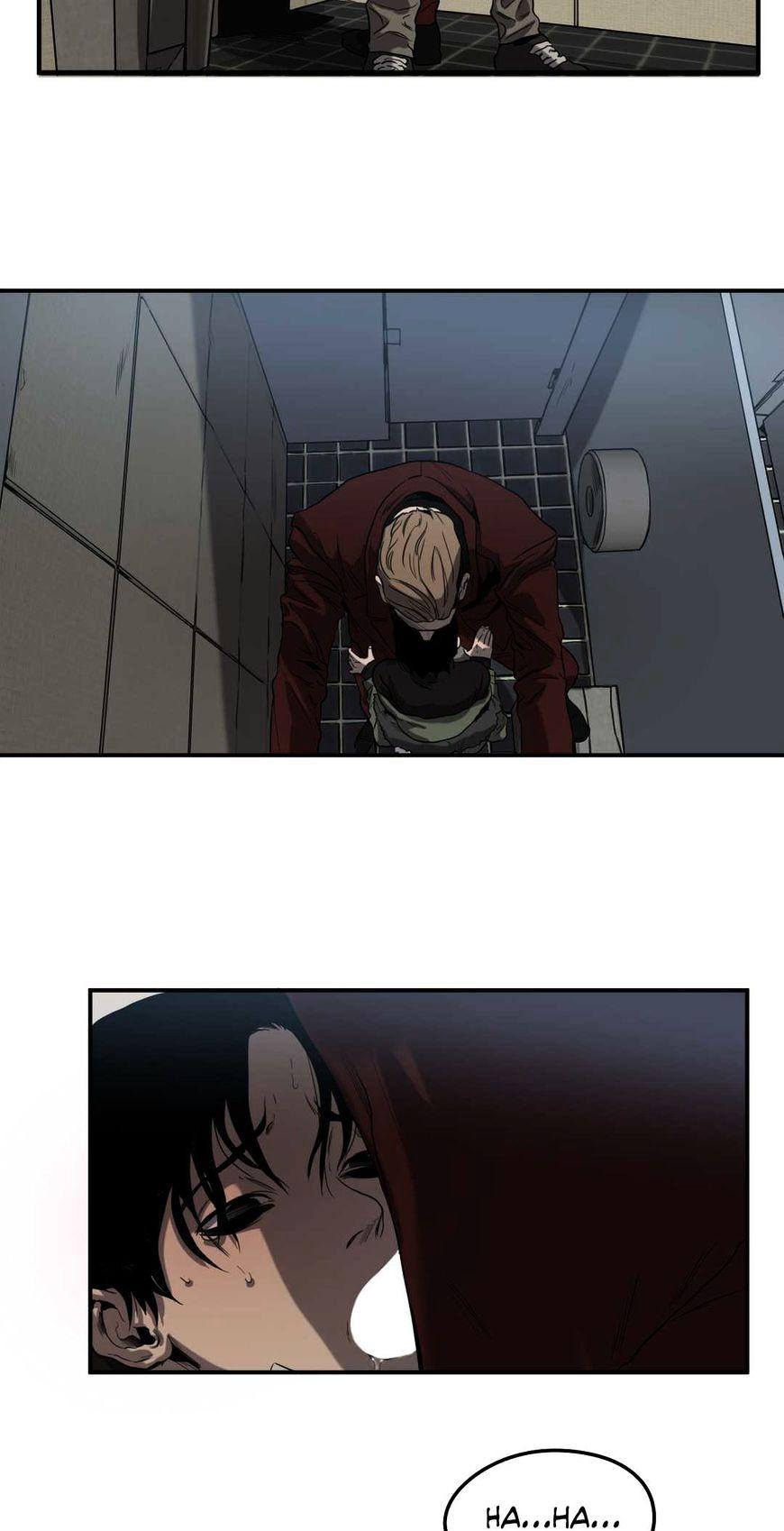Killing Stalking Chapter 16.5 page 73 - Chapter 16.5