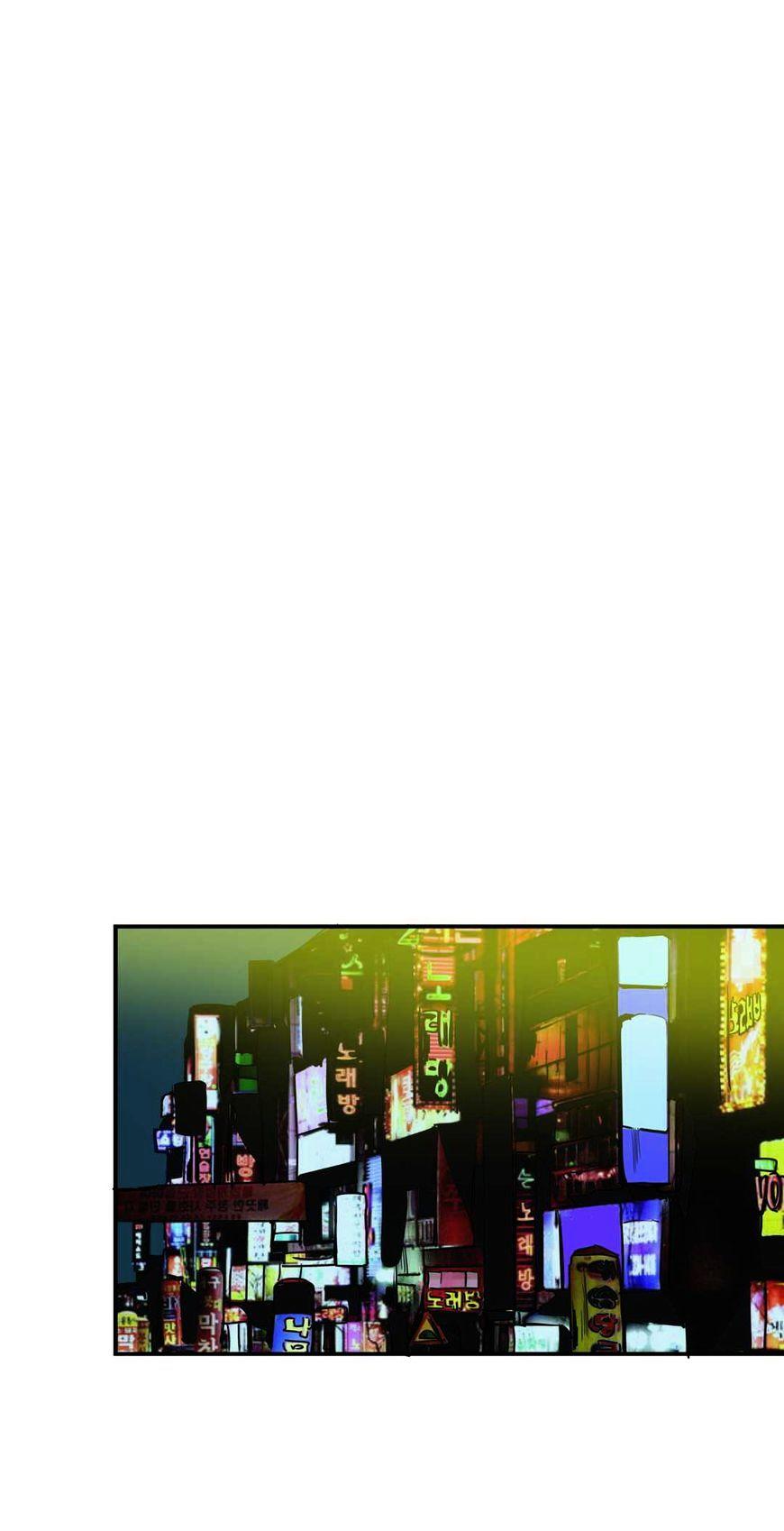 Killing Stalking Chapter 16.5 page 81 - Chapter 16.5