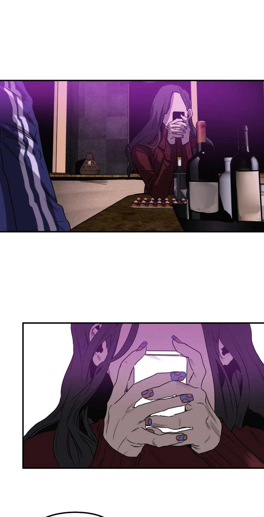 Killing Stalking Chapter 16.5 page 83 - Chapter 16.5