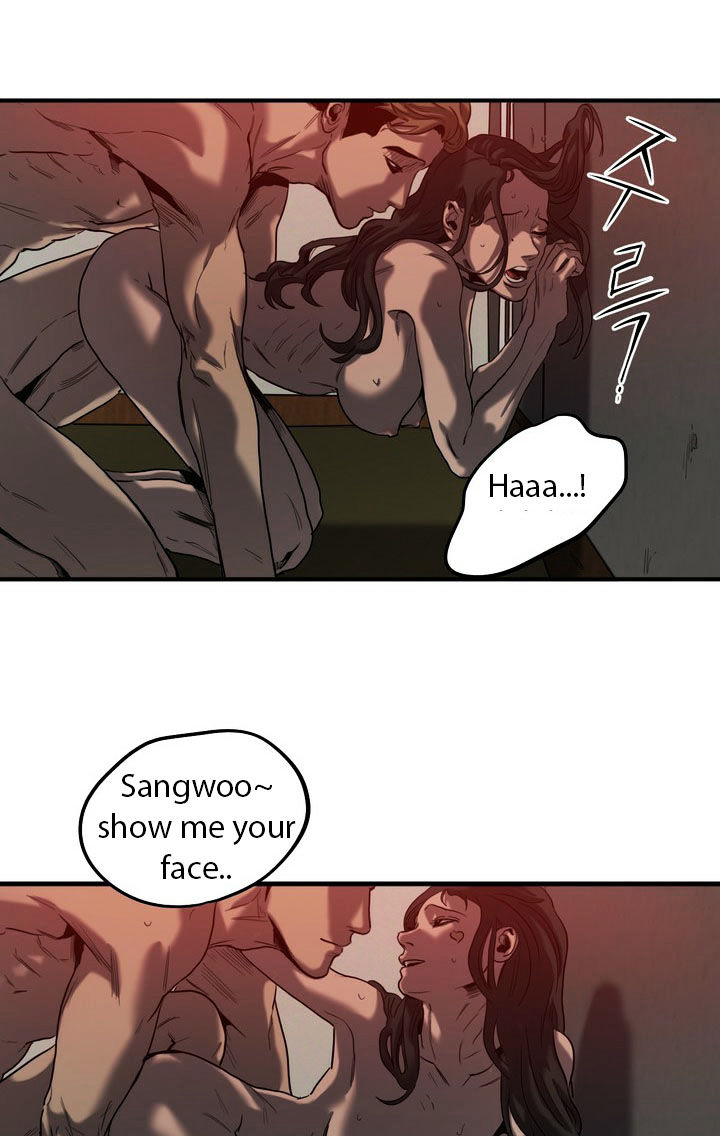 Killing Stalking Chapter 18 page 12 - Chapter 18 : Killing Stalking Chapter 18