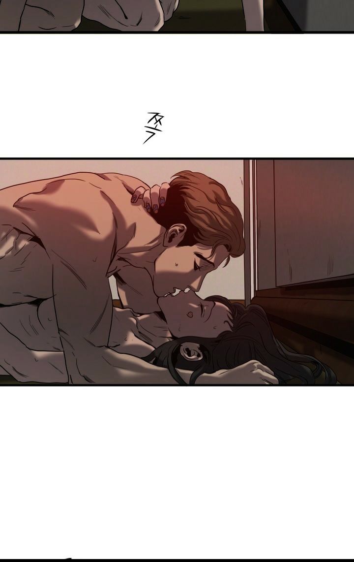 Killing Stalking Chapter 18 page 14 - Chapter 18 : Killing Stalking Chapter 18