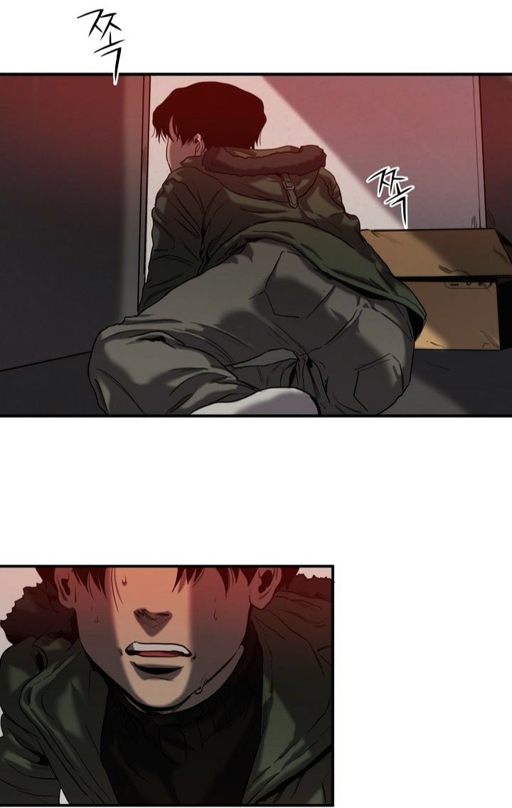Killing Stalking Chapter 18 page 15 - Chapter 18 : Killing Stalking Chapter 18