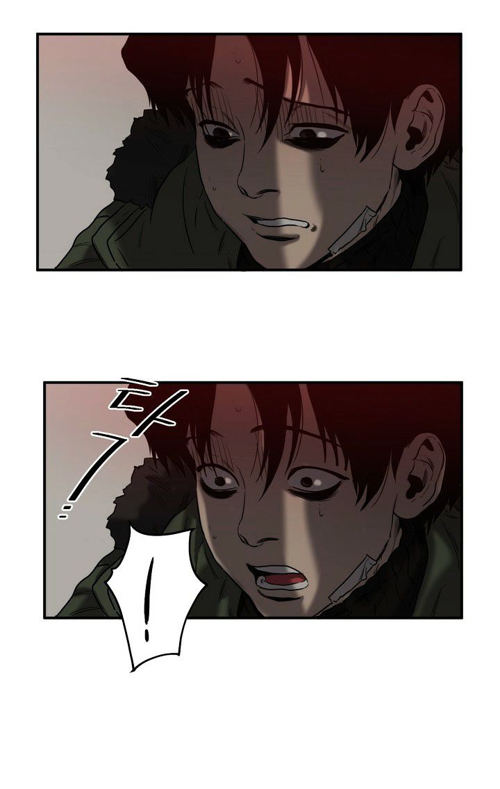 Killing Stalking Chapter 18 page 26 - Chapter 18 : Killing Stalking Chapter 18
