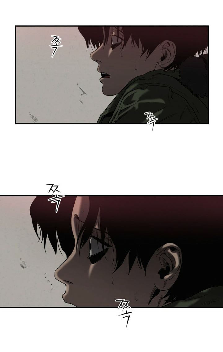 Killing Stalking Chapter 18 page 4 - Chapter 18 : Killing Stalking Chapter 18