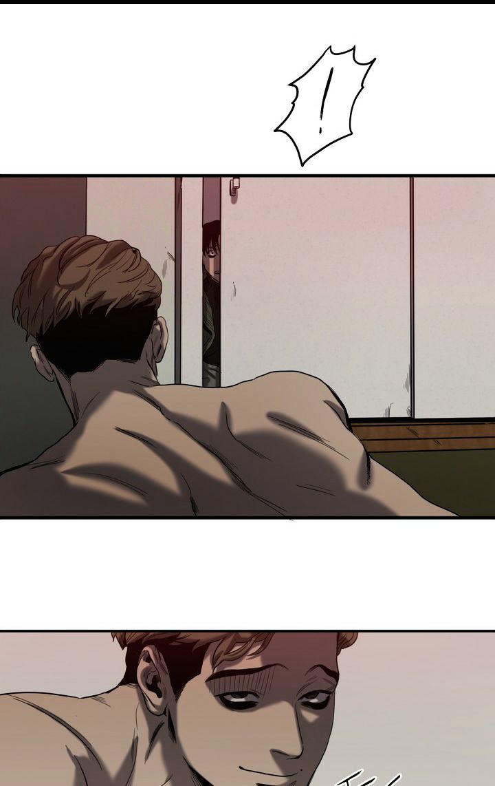 Killing Stalking Chapter 18 page 6 - Chapter 18 : Killing Stalking Chapter 18