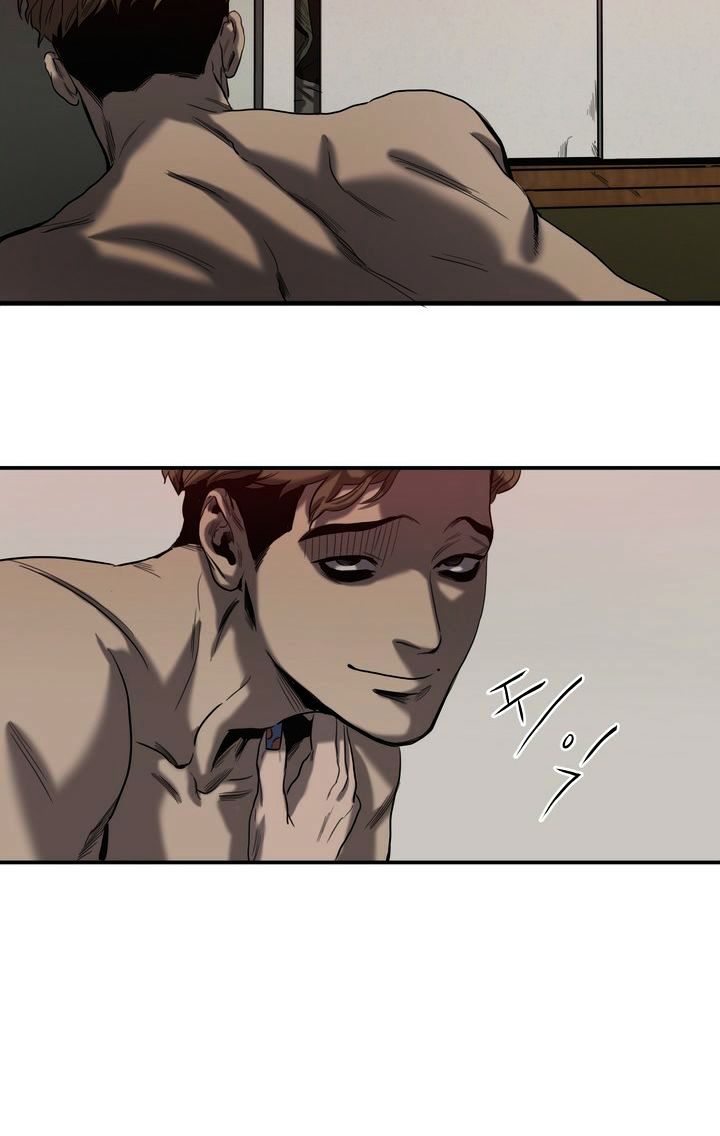 Killing Stalking Chapter 18 page 7 - Chapter 18 : Killing Stalking Chapter 18