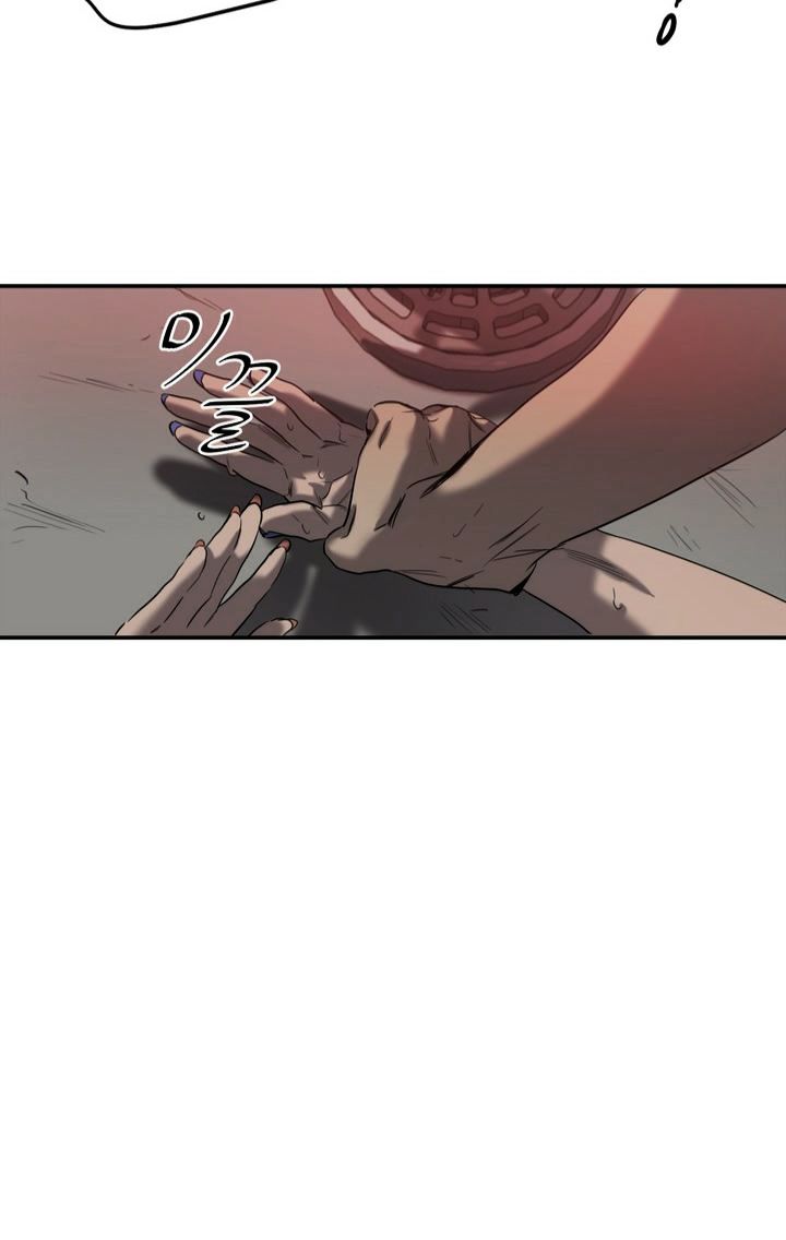 Killing Stalking Chapter 18 page 78 - Chapter 18 : Killing Stalking Chapter 18