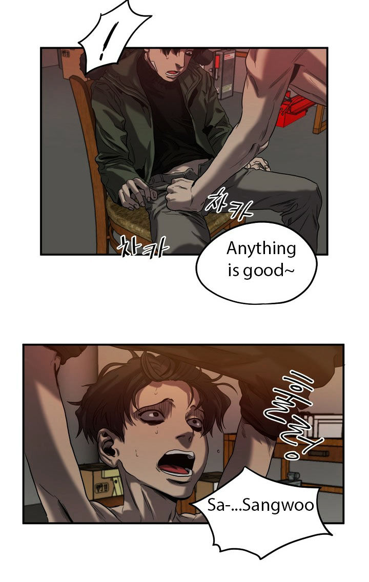 Killing Stalking Chapter 18 page 96 - Chapter 18 : Killing Stalking Chapter 18