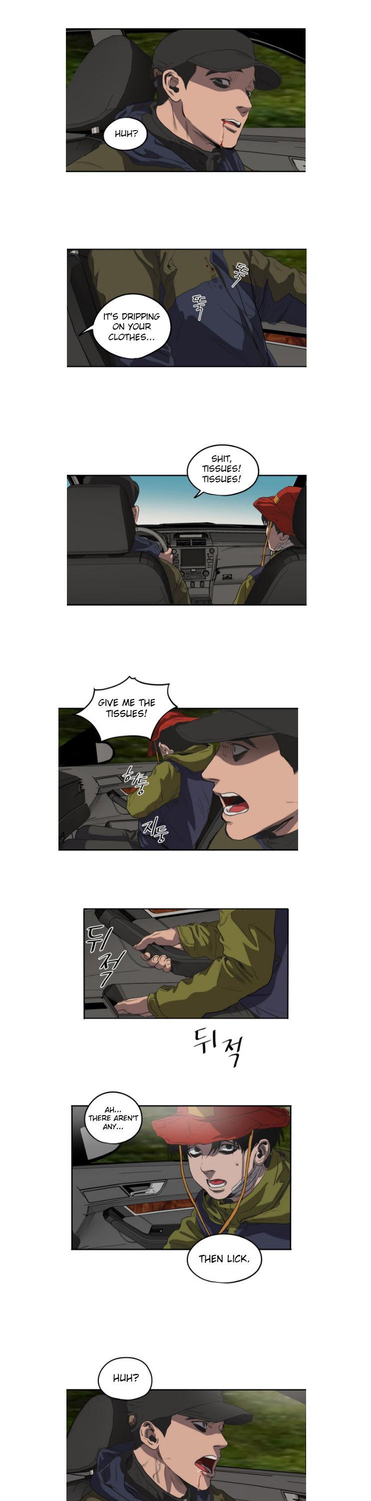 Killing Stalking Chapter 21 page 17 - Chapter 21