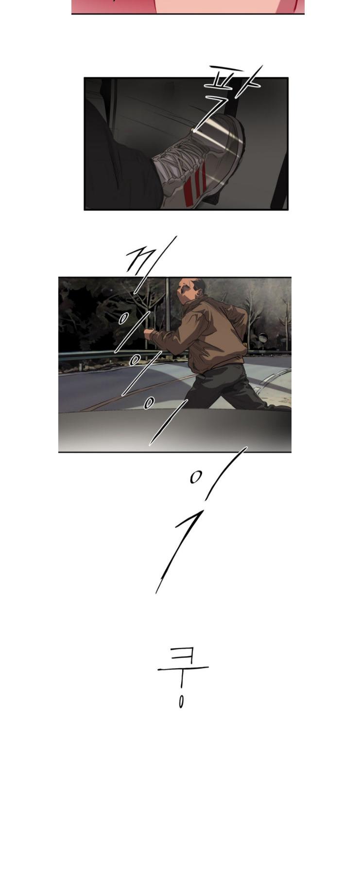Killing Stalking Chapter 21 page 19 - Chapter 21