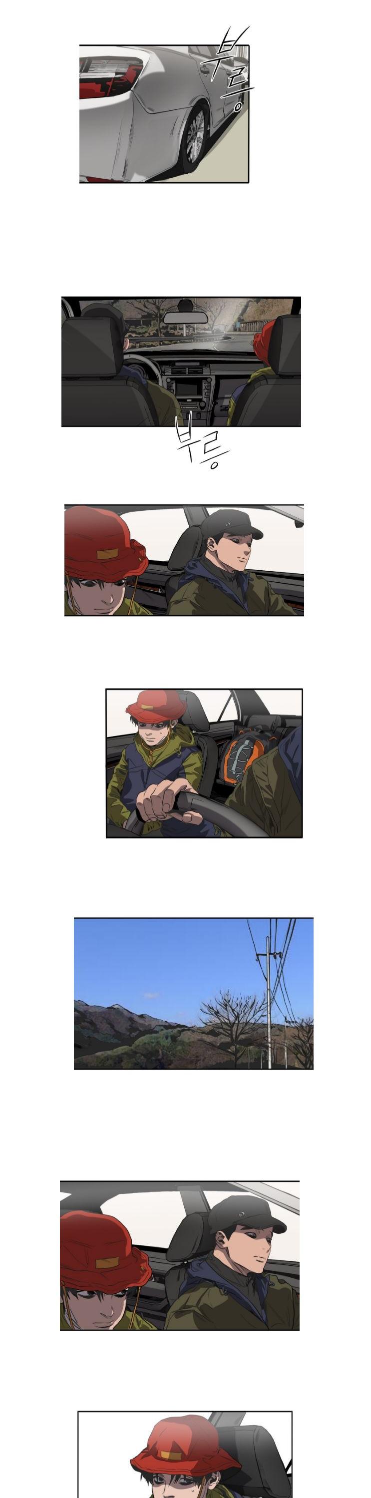 Killing Stalking Chapter 21 page 6 - Chapter 21