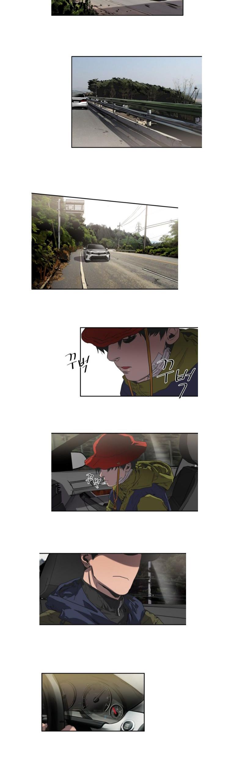 Killing Stalking Chapter 21 page 9 - Chapter 21