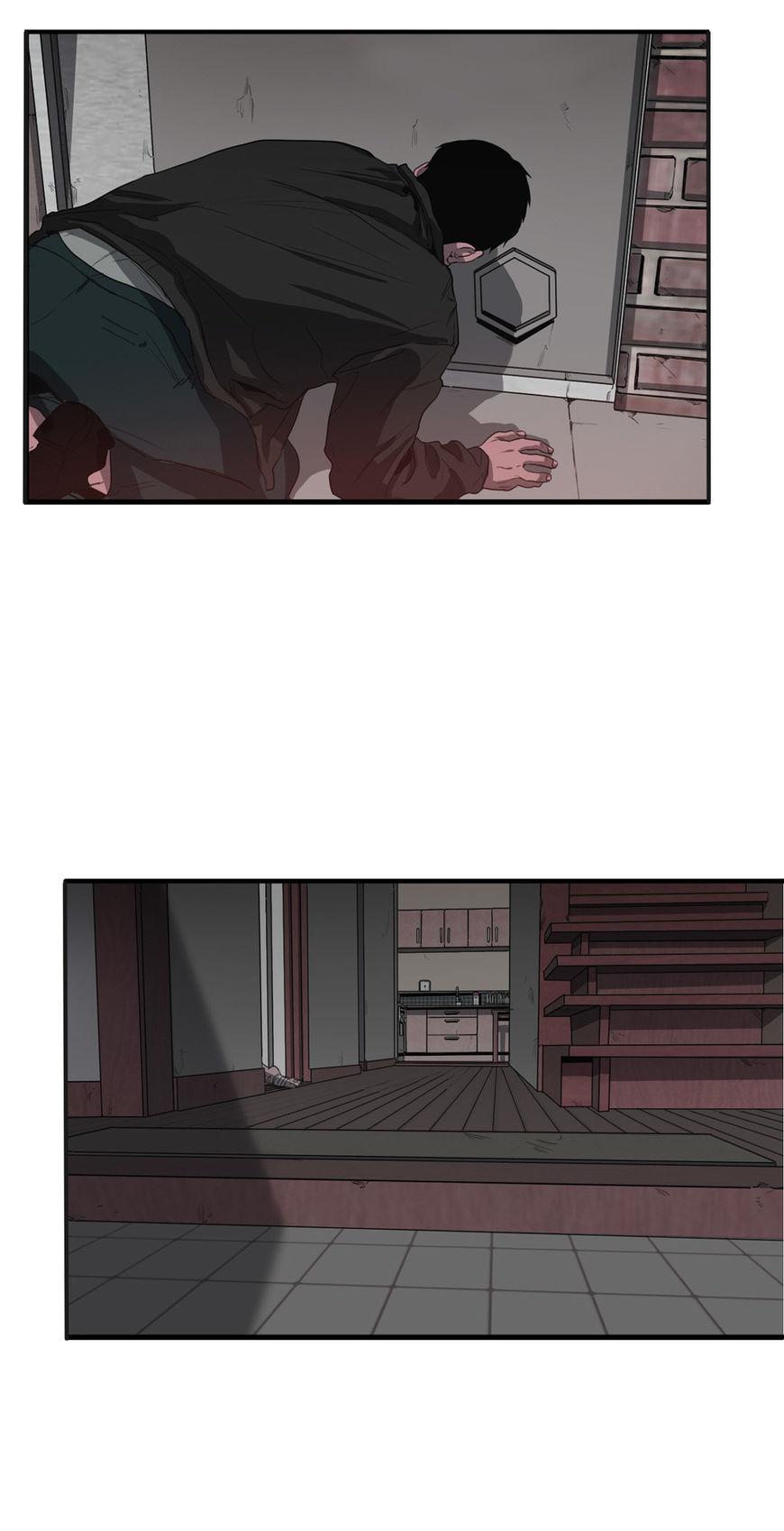 Killing Stalking Chapter 22 page 4 - Chapter 22