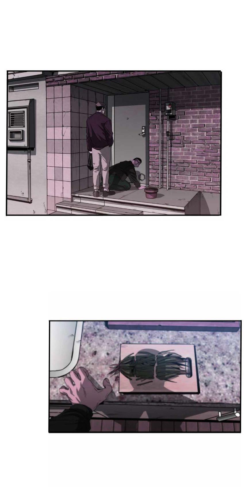 Killing Stalking Chapter 23 page 13 - Chapter 23 : Killing Stalking 23