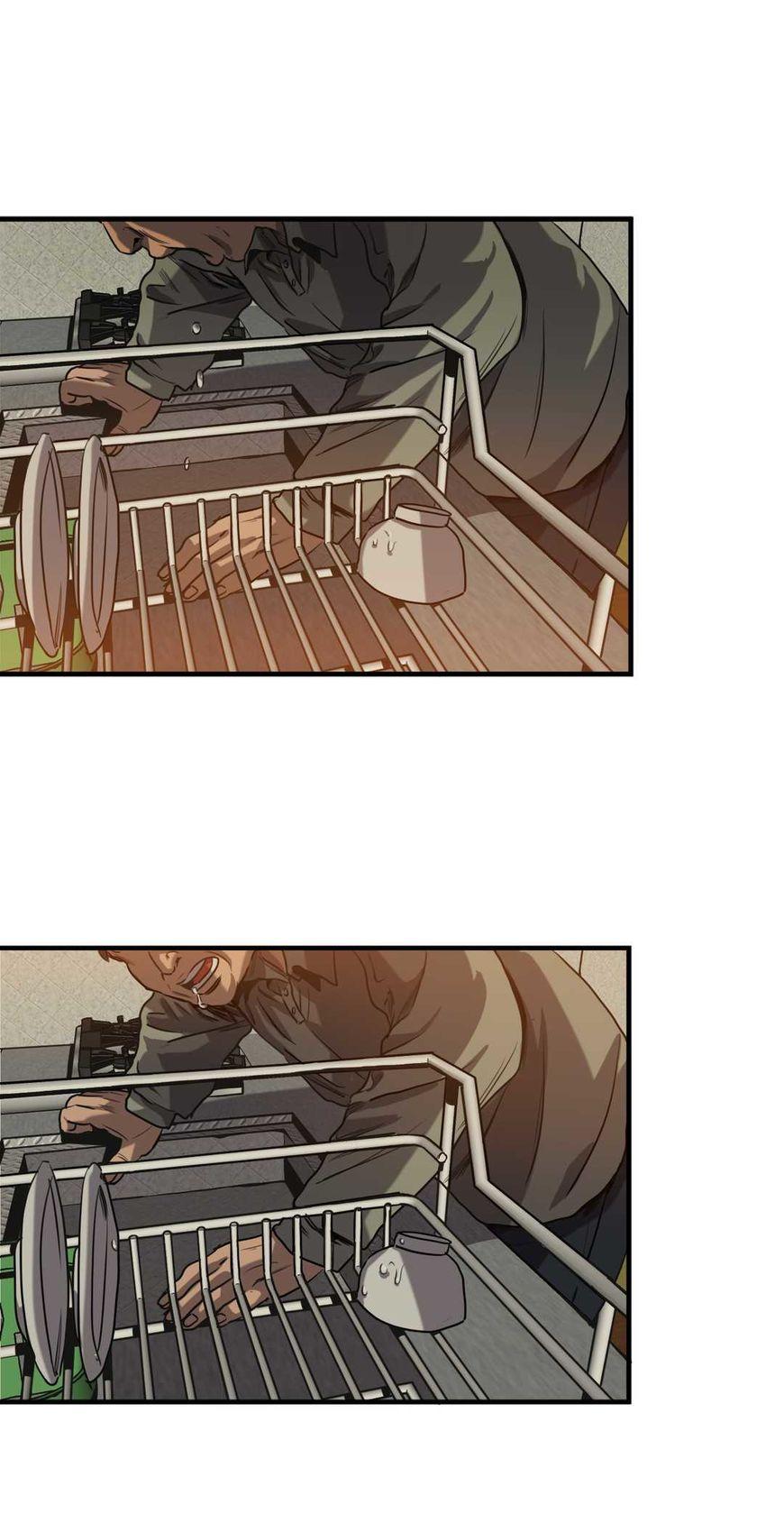 Killing Stalking Chapter 25 page 53 - Chapter 25