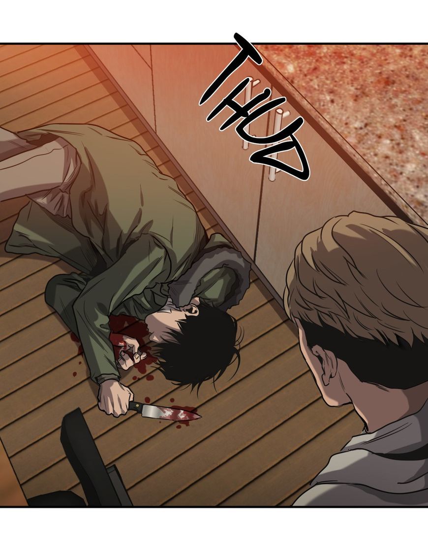 Killing Stalking Chapter 27 page 6 - Chapter 27
