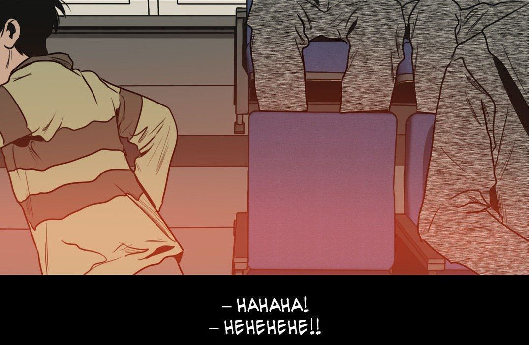 Killing Stalking Chapter 29.5 page 104 - Chapter 29.5 : Special