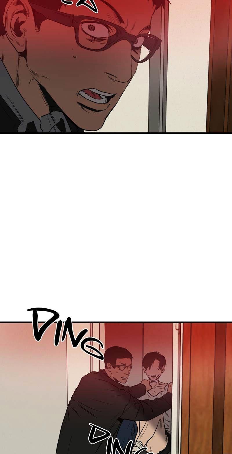 Killing Stalking Chapter 30.5 page 3 - Chapter 30.5 : An actual new chapter!