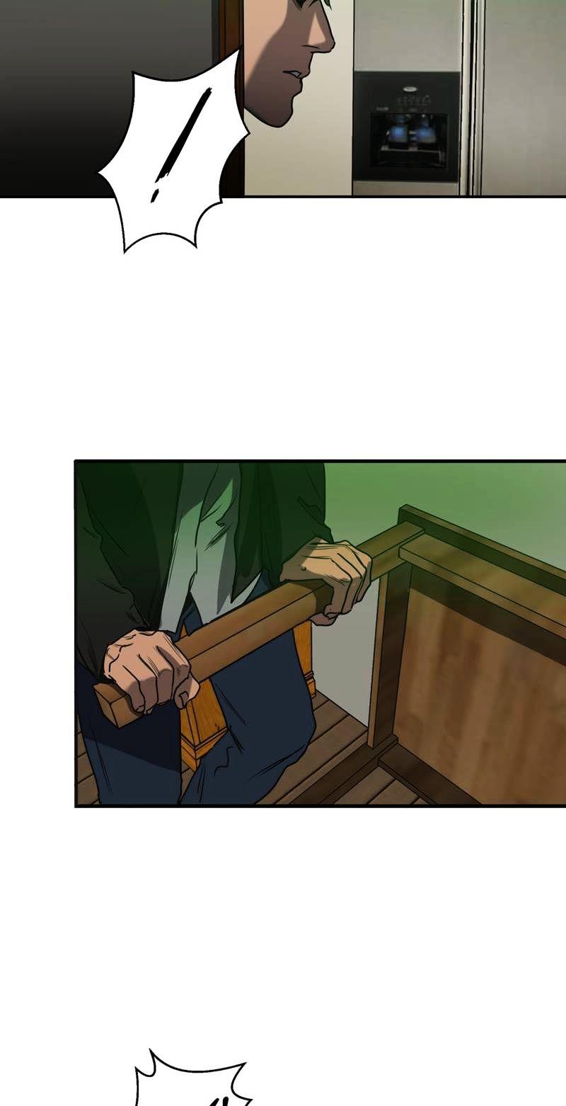 Killing Stalking Chapter 30.5 page 83 - Chapter 30.5 : An actual new chapter!
