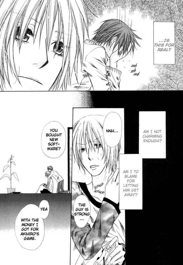 Kimagure na Boku no Neko Chapter 0 page 5 - Chapter 0: vol.0: Oneshot