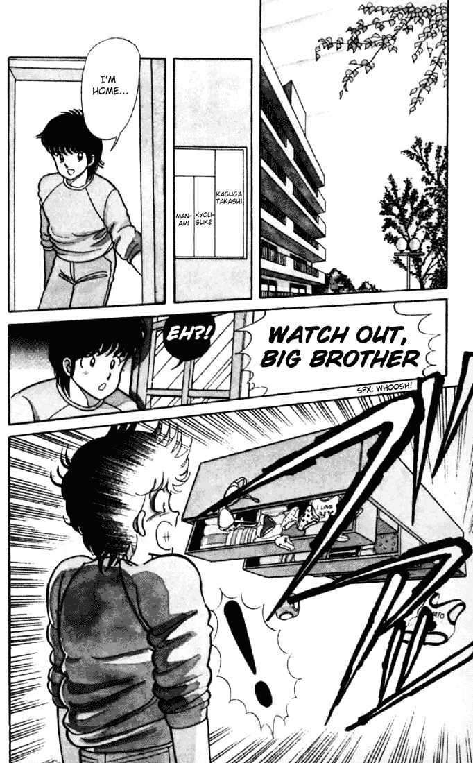 Kimagure Orange Road Chapter 1 page 12 - Chapter 1 : Red Straw Hat