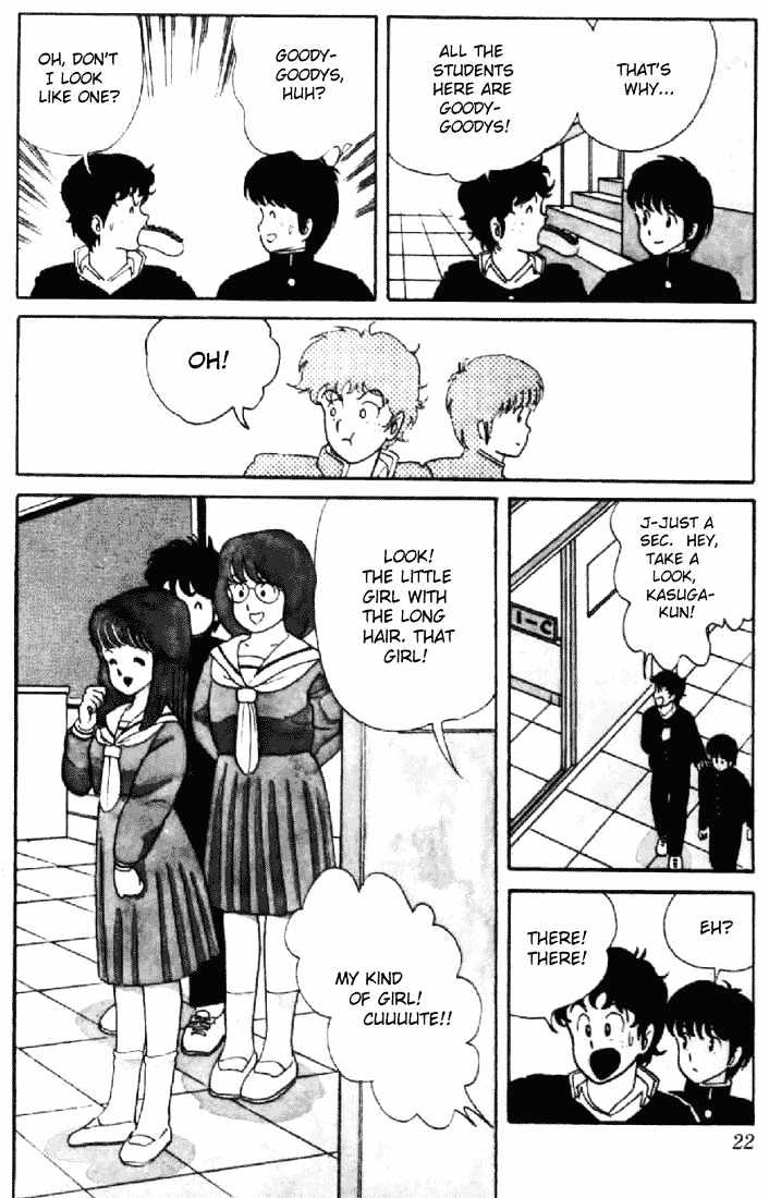 Kimagure Orange Road Chapter 1 page 20 - Chapter 1 : Red Straw Hat