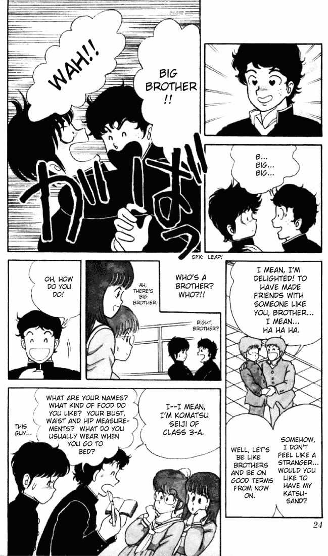 Kimagure Orange Road Chapter 1 page 22 - Chapter 1 : Red Straw Hat