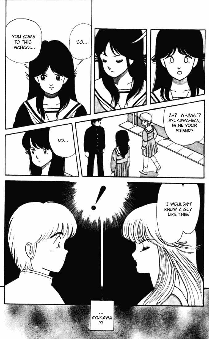 Kimagure Orange Road Chapter 1 page 28 - Chapter 1 : Red Straw Hat