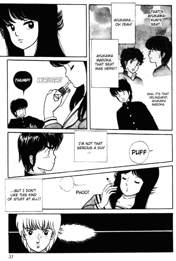 Kimagure Orange Road Chapter 1 page 29 - Chapter 1 : Red Straw Hat