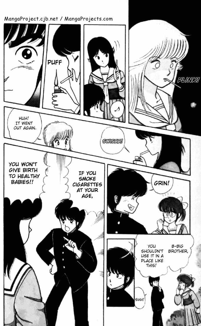 Kimagure Orange Road Chapter 1 page 30 - Chapter 1 : Red Straw Hat