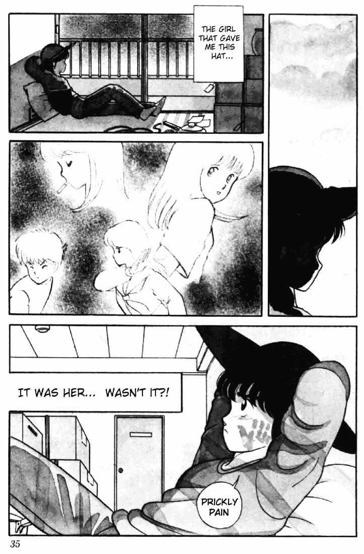 Kimagure Orange Road Chapter 1 page 33 - Chapter 1 : Red Straw Hat