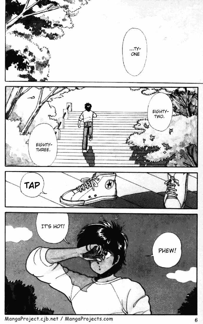 Kimagure Orange Road Chapter 1 page 4 - Chapter 1 : Red Straw Hat