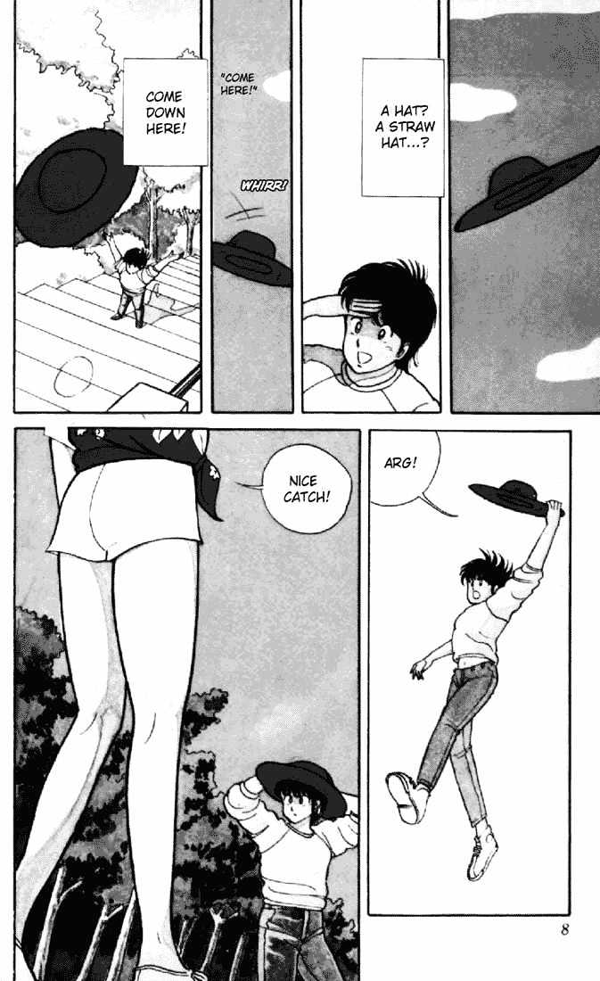 Kimagure Orange Road Chapter 1 page 6 - Chapter 1 : Red Straw Hat