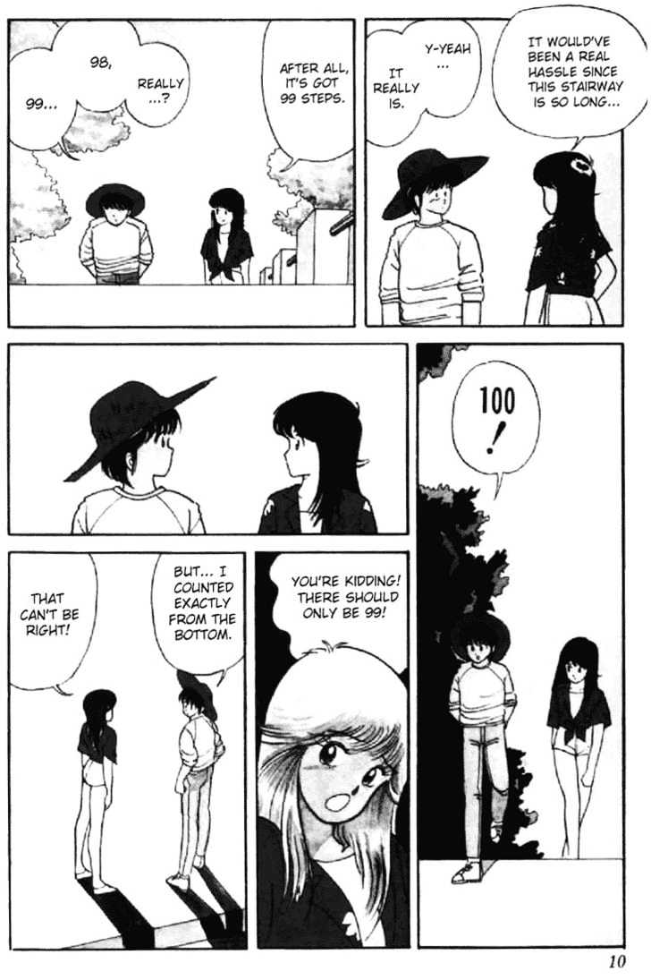 Kimagure Orange Road Chapter 1 page 8 - Chapter 1 : Red Straw Hat