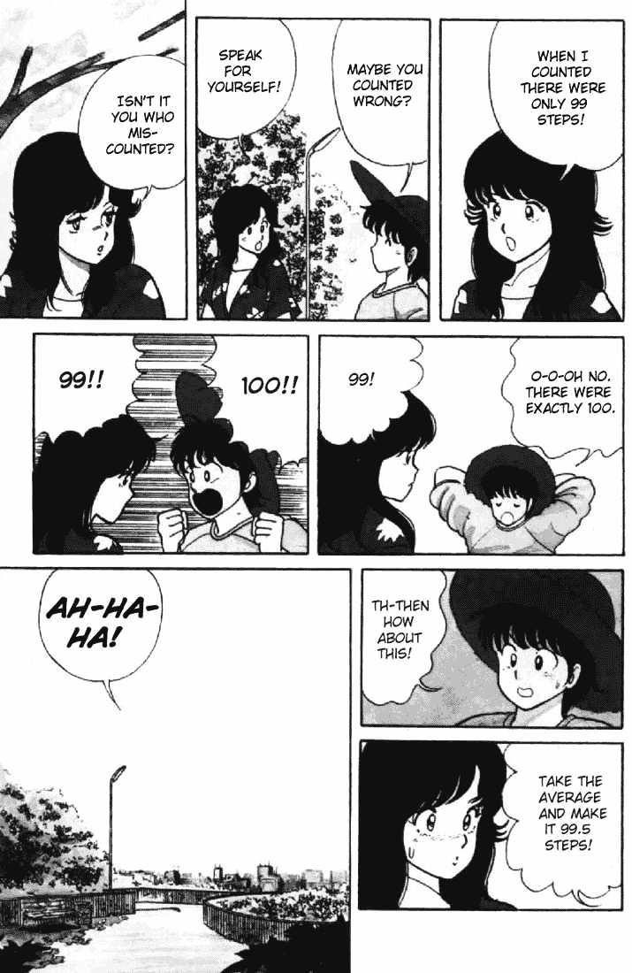 Kimagure Orange Road Chapter 1 page 9 - Chapter 1 : Red Straw Hat