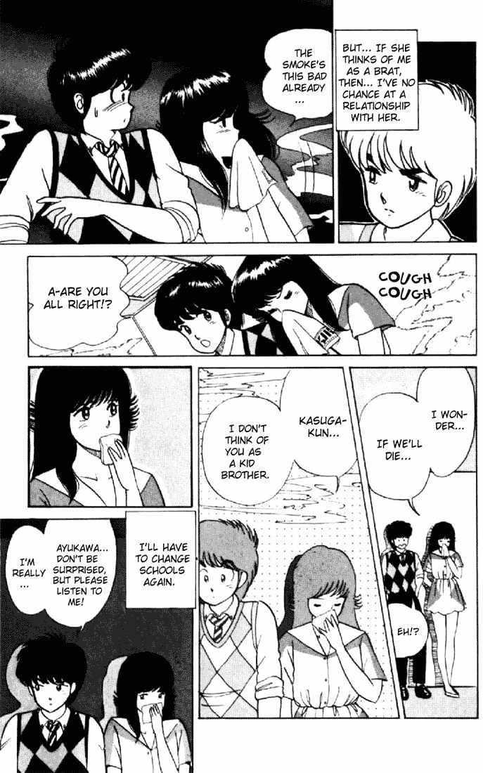Kimagure Orange Road Chapter 10 page 15 - Chapter 10 : Shopping Boogie