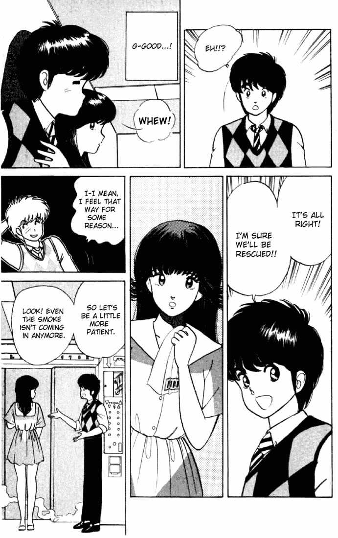 Kimagure Orange Road Chapter 10 page 17 - Chapter 10 : Shopping Boogie