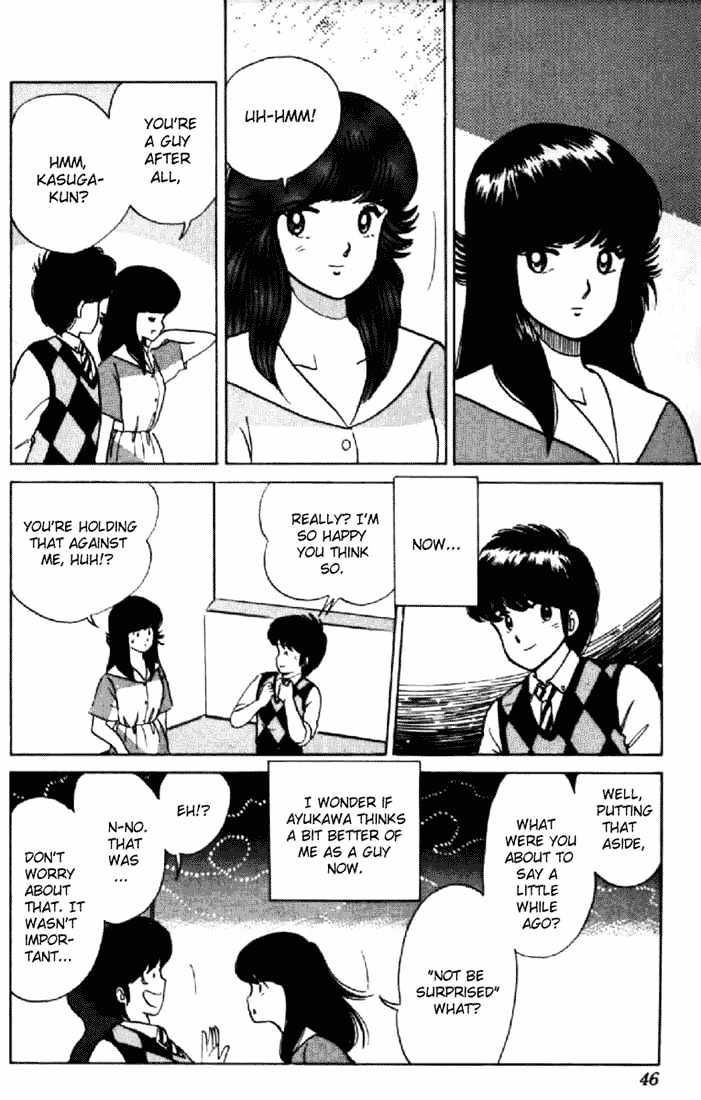 Kimagure Orange Road Chapter 10 page 18 - Chapter 10 : Shopping Boogie